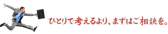 Chess Skill株式会社